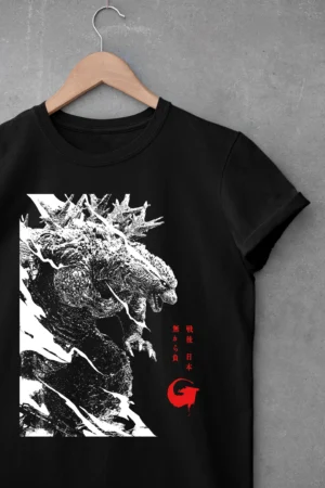 Godzilla - Vintage Minus One Transparent